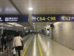 -上海浦东国际机场-T2航站楼