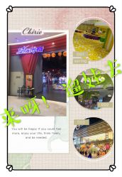 -MELAND(湾悦城店)