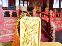 -北京国子监胡同