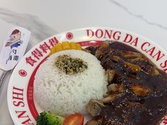 -动哒餐室•港式茶餐厅(顺义华联店)