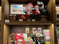 -茑屋书店(天目里店)