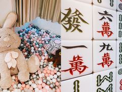 -微觅·潮HIGH轰趴馆(望京SOHO麒麟社店)