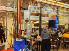 -利杨记·本味轩粥坊·烧烤(宝体店)