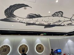 -尚渔味双拼烤鱼(远洋未来汇店)