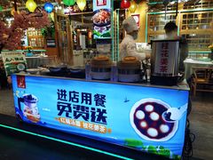 门面-大师傅金奖啤酒鱼(西街口总店)