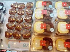 -红花点心局(护国寺店)
