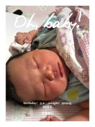 -宋氏家传催乳工作室(罗南新村店)