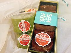 -回坊伊之轩(广济街店)