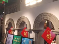 -老广酒楼(樱花店)