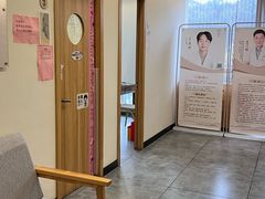 -冬日中医馆(枋湖店)