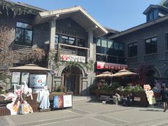 -1912街区