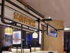 -蚝大仙横琴生蚝火锅(日月贝店)
