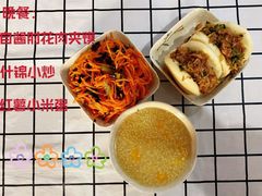 -爱彼格林珑悦幼儿园