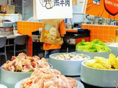 -大橘元自助回转火锅(天河新天地店)