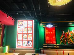 -长安面坊(西点茂店)
