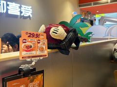 -九毛九西北菜(大东海店)