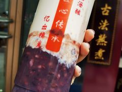 血糯米奶茶-阿姨奶茶专卖(舌涧道杭州惠民路创始店)