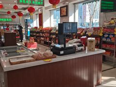 -芦庄子桂顺斋(和平路总店)