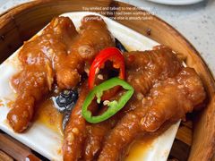 -又一间茶点轩(宝业路店)