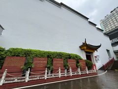 -泸州老窖景区