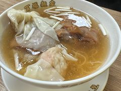 -百福麵家(新馬路店)