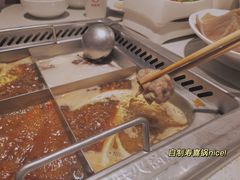 -海底捞火锅(大融城店)