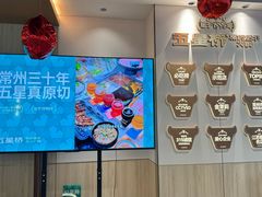 -五星桥原切肥牛火锅(怀德桥店)