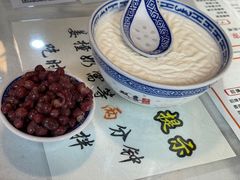 -双喜老铺(人民广场店)