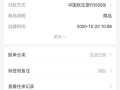 -康乐宝动物医院