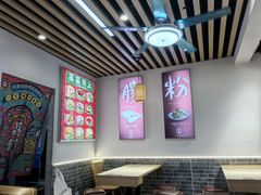 -荔银肠粉(广州北京路旗舰店)