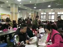-恒企会计培训(成都天府广场校区)