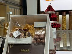 -Laderach 莱德拉(上海环贸iapm店)