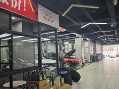 -哈贝卡汽车服务连锁(硕士路店)