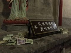 -张掖大佛寺景区