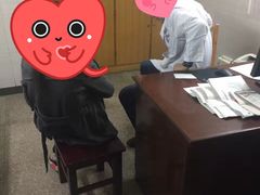 门急诊-广州中医药大学第三附属医院(骨伤科分院)