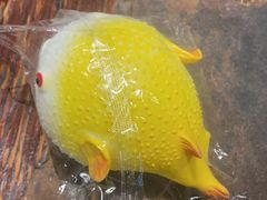 -永安鱼庄·镇江菜(东吴路店)