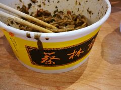 -蔡林记(汉街店)