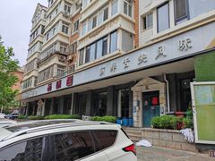 -品味居·首店·大连鲜活海鲜大连菜(东港店)