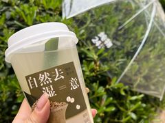 -炖物24章·顺时轻养茶(杭州大厦店)