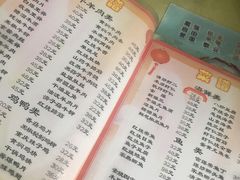 菜单-天瑞祥烧麦馆(芥园西道店)