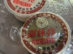 -谢怀亮芝麻茶