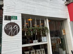 -Egg•Allday Brunch(襄阳北路店)