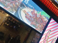 -阿芮烤鸡爪(世纪金源店)