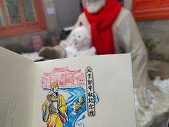 -郭守敬纪念馆