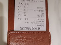 -花椒笑成都小馆(百脑汇店)
