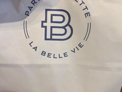 -巴黎贝甜(五道口店)