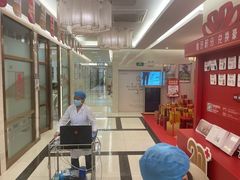 -佛山中大口腔医院·市二级口腔专科医院