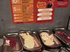 -张哞哞·鲜切牛肉自助火锅(高德置地店)