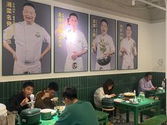 -费大厨辣椒炒肉(太平老街店)