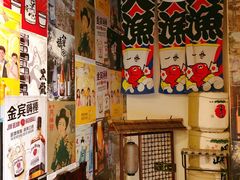 -円满日式居酒屋(蓉花路美食街店)